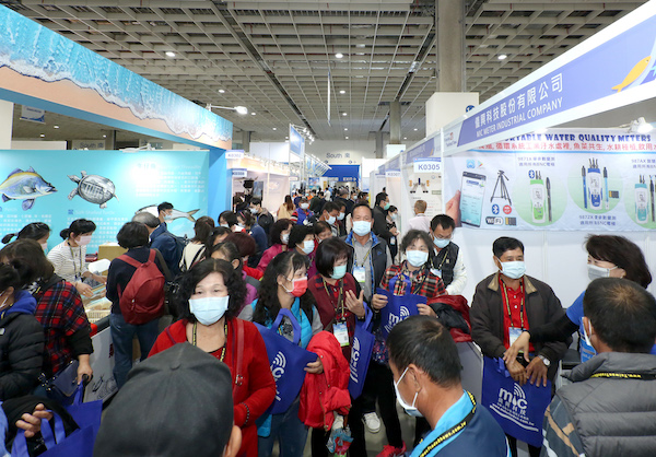 Autumn Fishing Tackle Expo 2022. Taiwan, Taipei 